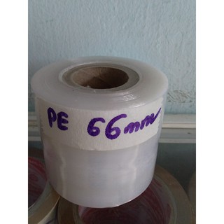 Màng PE ( màng quấn pallet) 66 MM - 230g