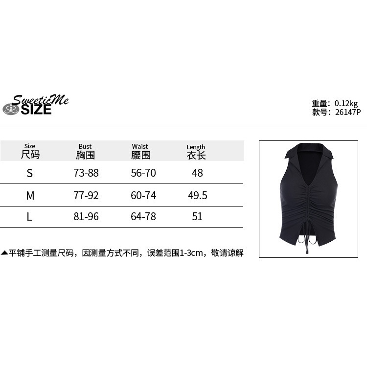 SweeticMe Women's 2021 New Drawstring Lapel Lapel Sleeveless Vest | BigBuy360 - bigbuy360.vn