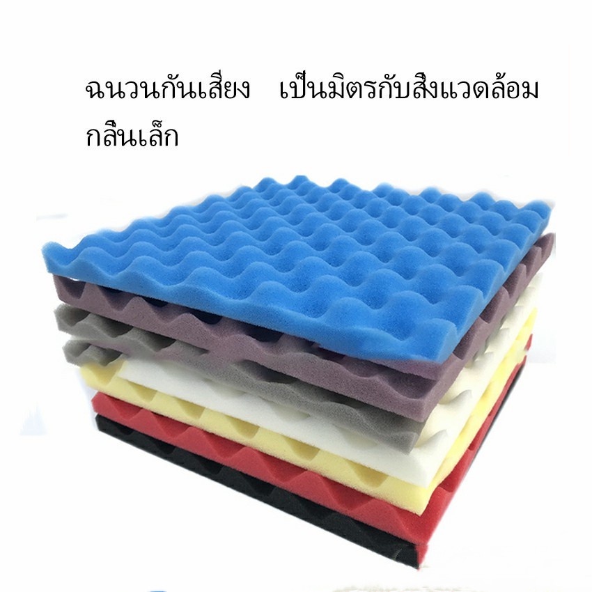 Miếng Xốp Cách Âm Hút Âm Thanh 12 Ngăn