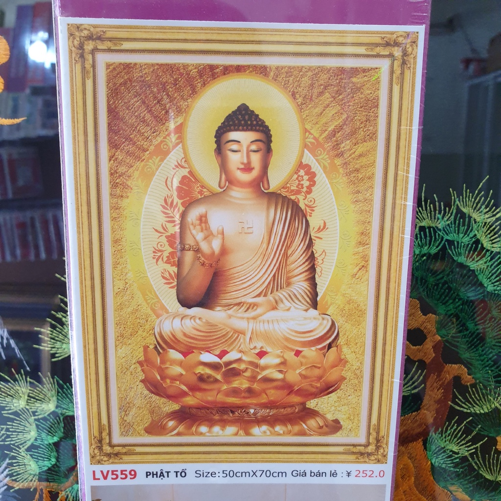 Tranh Đính Đá PHẬT A DI ĐÀ (ĐÁ ABC CAO CẤP). Kích Thước: 55cm x 40cm - 70cm x 50cm