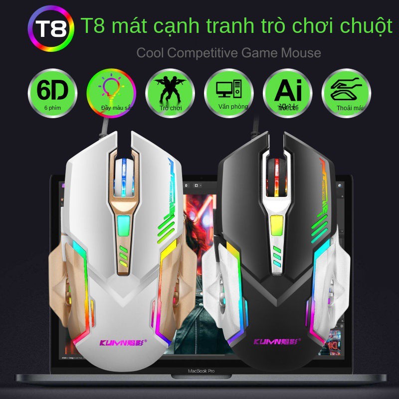 Bộ bàn phím và chuột thao tác có trọng lượng bằng kim loại dây ánh sáng máy tính để thiết bị ngoại vi trò chơ | BigBuy360 - bigbuy360.vn