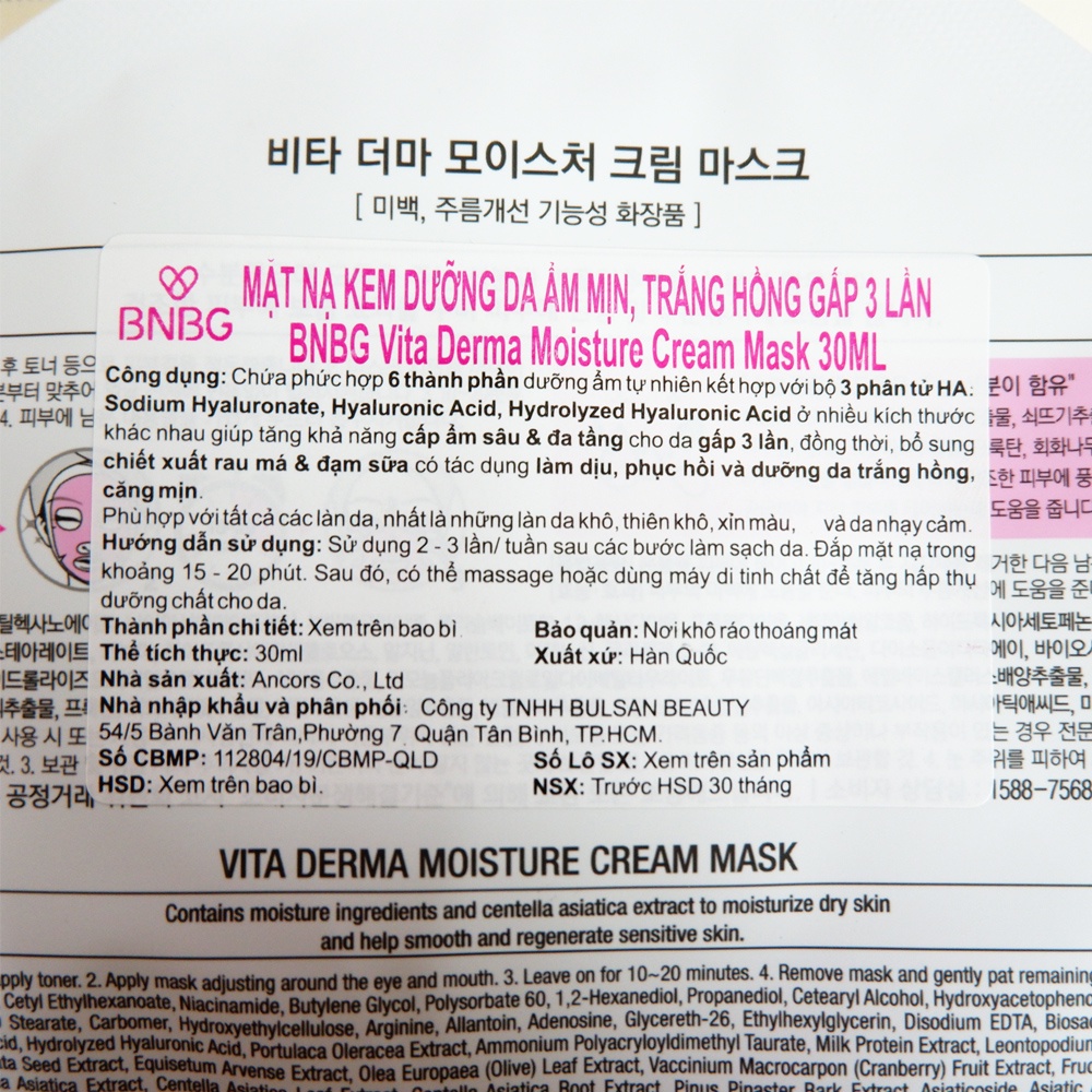 Mặt nạ BNBG vita derma moisture cream mask cấp ẩm đa tầng 30ml NCC Tido88