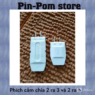 Phích cắm điện 1 ra 3 - Ổ cắm nối chia 5 ngã