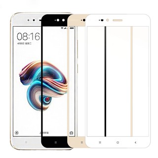 Kính cường lực bảo vệ màn hình cao cấp cho Xiaomi Mi 5X Mia1