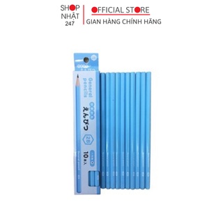 Set 10 bút chì mềm 2B Kokubo nội địa Nhật Bản