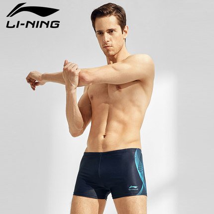 Quần bơi đùi Lining mẫu số 3