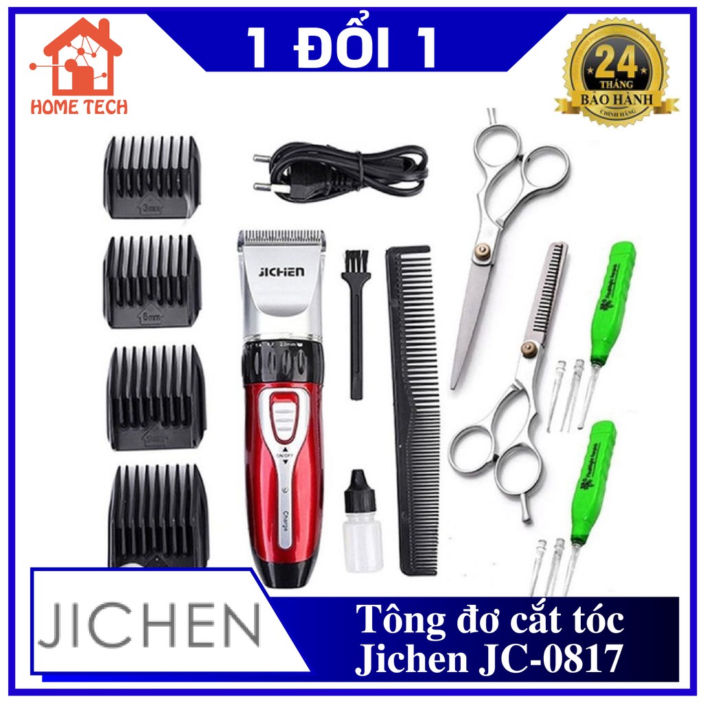 Tông đơ cắt tóc trẻ em Jichen JC-8017 + Quà tặng Bộ kéo cắt tỉa + 2 dụng cụ lấy ráy tai có đèn