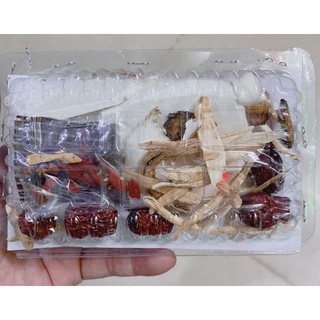 Hộp tiềm gà/ hầm gà (50g)