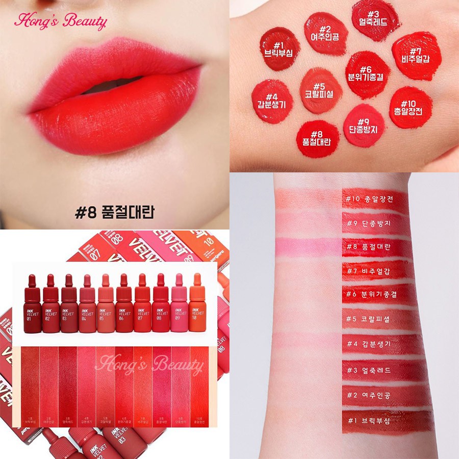 Son kem Peripera Ink Vel.vet Lip Tint siêu lì, bám màu cực tốt và mềm mịn môi - HONG'S BEAUTY