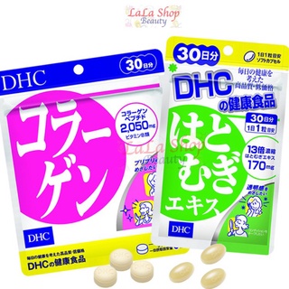 Combo viên uống trắng da chống lão hoá dhc nhật bản