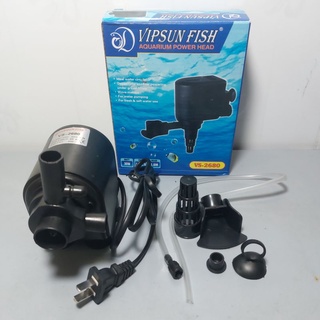 Máy lọc nước cho bể cá VIPSUN FISH VS 2680