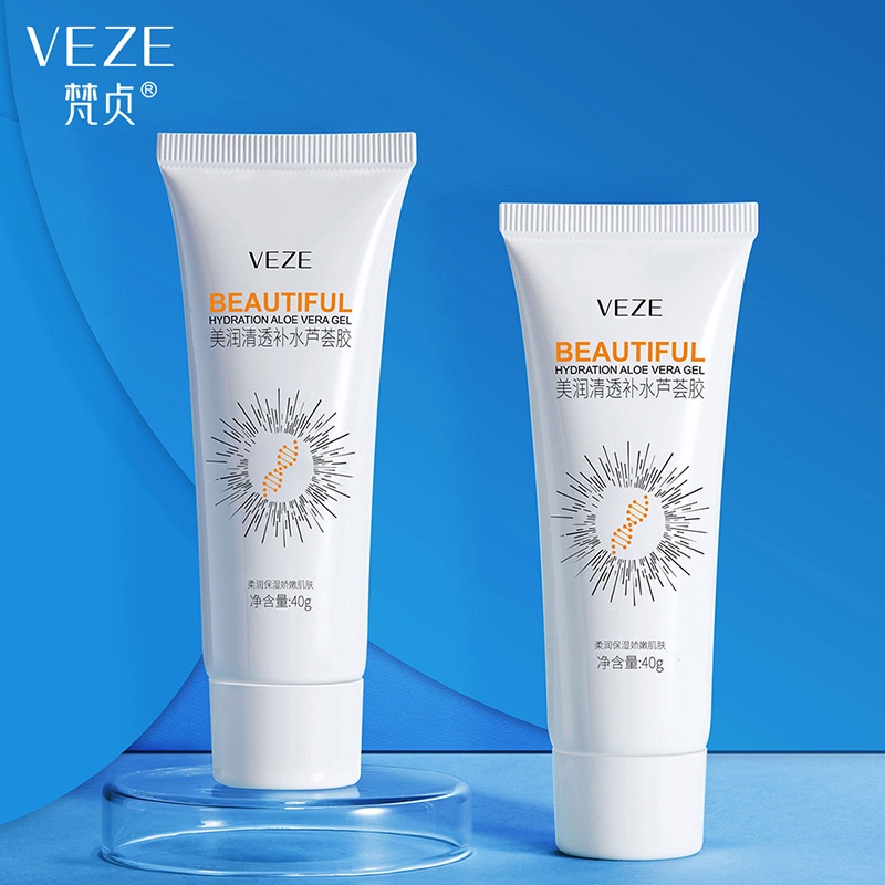 Kem dưỡng ẩm phục hồi sau đi nắng cháy nắng ECOBOTT