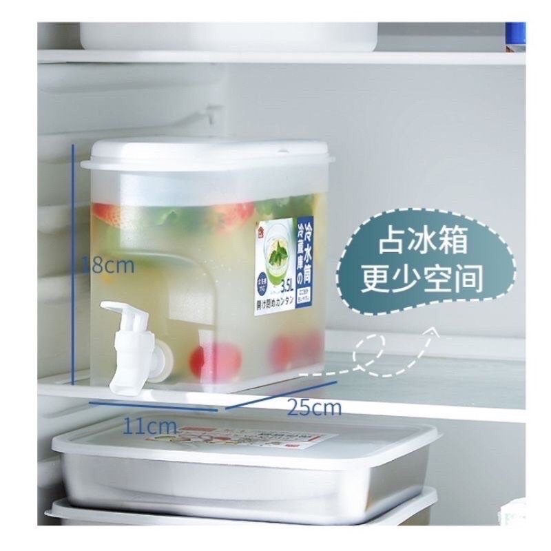 Bình Nước 3,5l Có Vòi,Bình Nước Có Vòi Để Tủ Lạnh Tiện Dụng Cao Cấp-Bình Đựng Trà Tiện Lợi