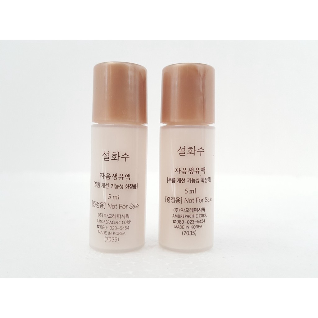 [5ml] 1 Chai Sữa Dưỡng Sulwhasoo Nhân Sâm Vàng - Sulwhasoo Concentrated Ginseng Renewing Emulsion 5ml.