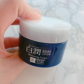 (Sẵn) Kem Dưỡng Trắng Da HADALABO 50g