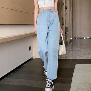 Quần Denim Rách Quần Thu Đông Rỗng Quần Jean Nữ Hợp Thời Trang Mỏng Mỏng Hơn Nhìn Quần Eo Cao Drap Quần Ống Rộng Phong Cách