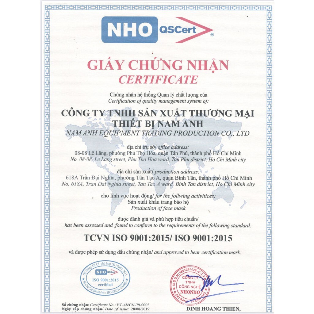 Khẩu trang y tế trẻ em hộp 50 cái