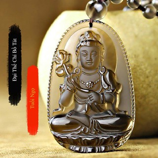Dây Chuyền Phật Bản Mệnh Đại Thế Chí Bồ Tát đá khói - Phù hợp tuổi Ngọ