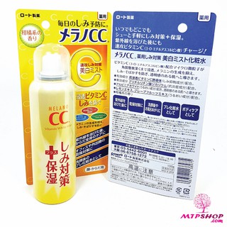 Xịt Khoáng Melano CC Whitening Mist 100g