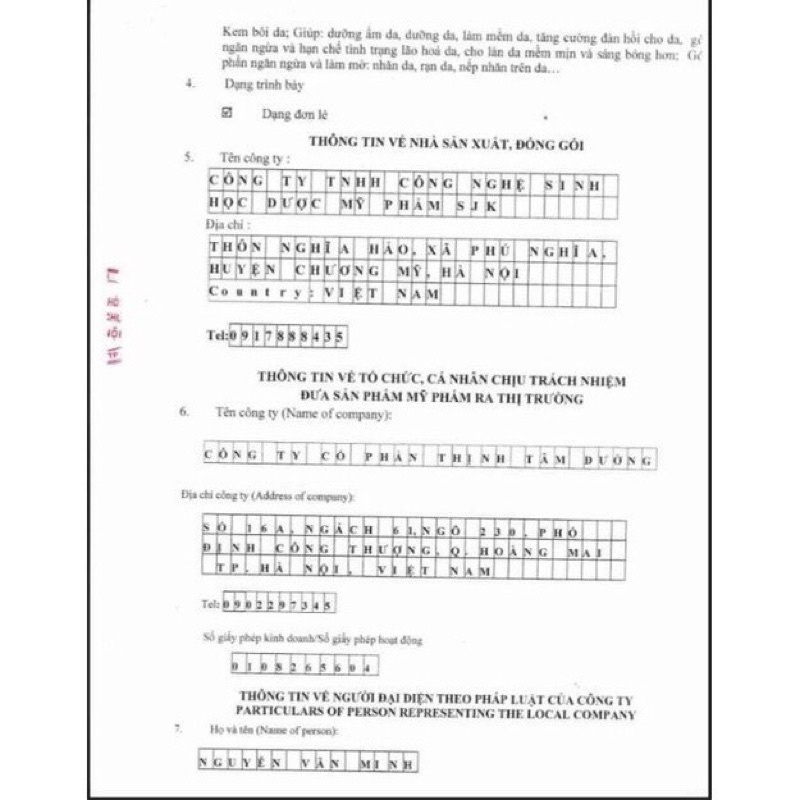 Serum huyết thanh spot cosmetic mềm a phương anh quốc dân