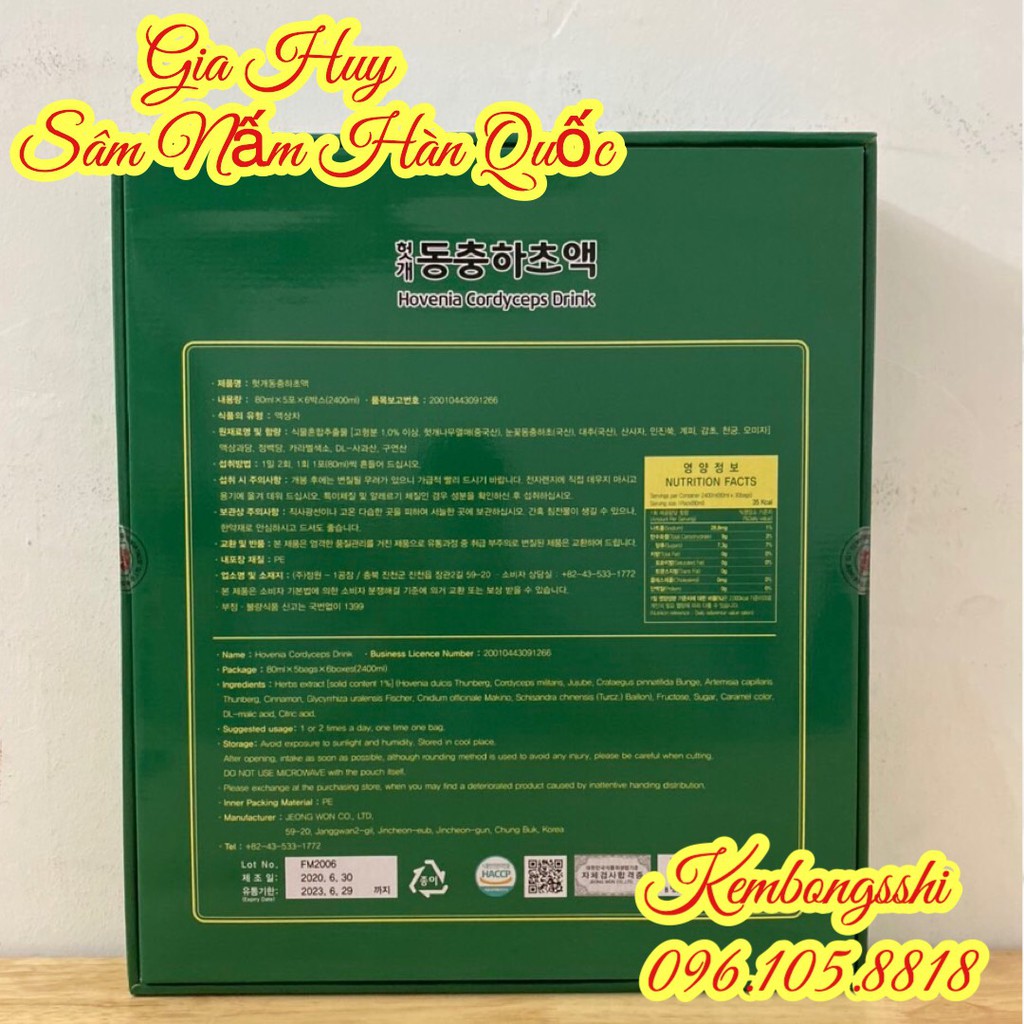 [DATE MỚI] Nước Bổ Gan Đông Trùng Hạ Thảo Hàn Quốc, Hộp 30 Gói