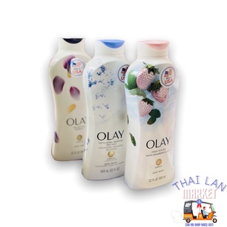 Sữa Tắm Olay Fresh Outlast Mỹ 650ml