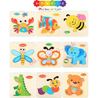Đồ chơi gỗ - Combo 5 miếng tranh ghép hình khối gỗ nổi động vật Vivitoys