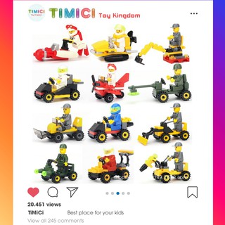 Đồ chơi xếp hình mini chiến hạm ô tô phương tiện LG42-1