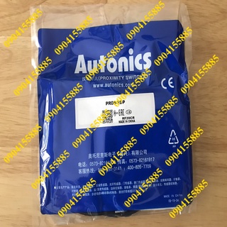 Cảm biến tiệm cận PR08-2DP