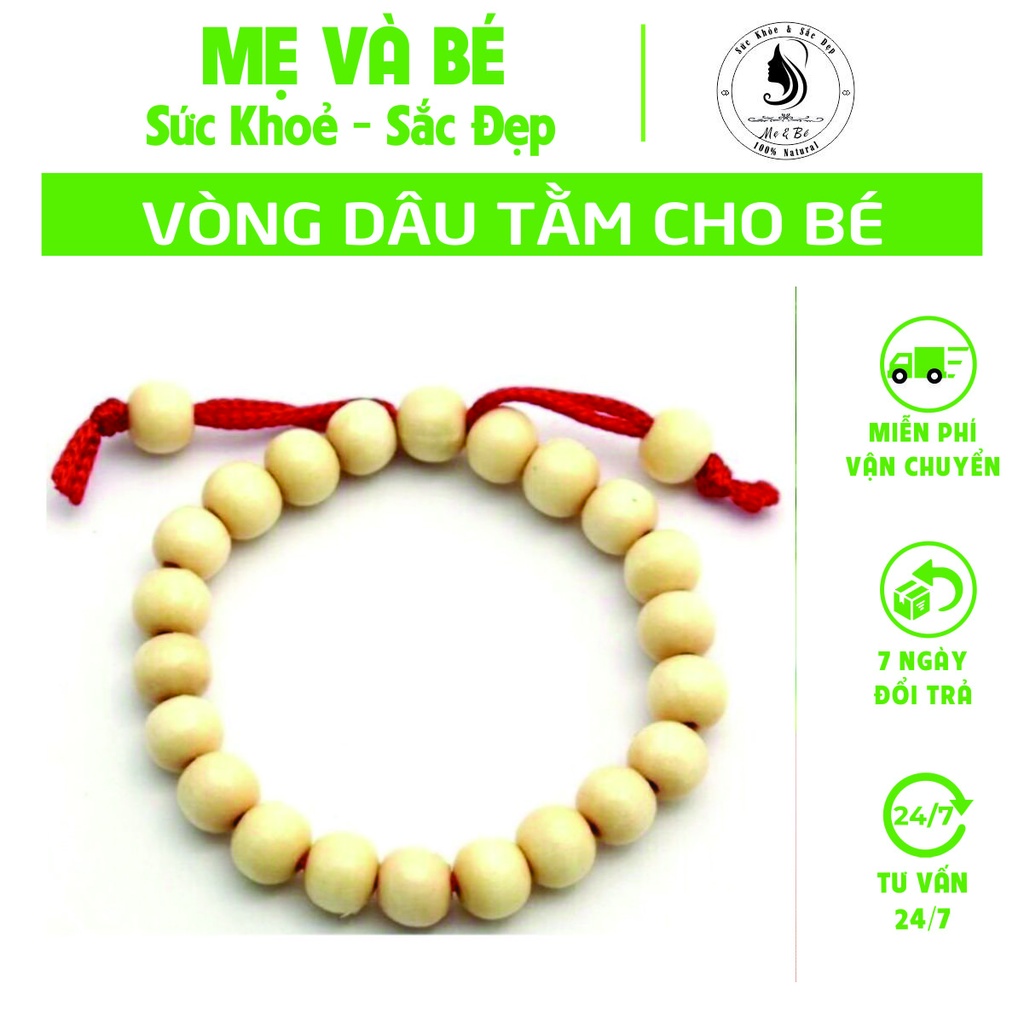 Vòng dâu tằm cho bé, Vòng dâu tằm