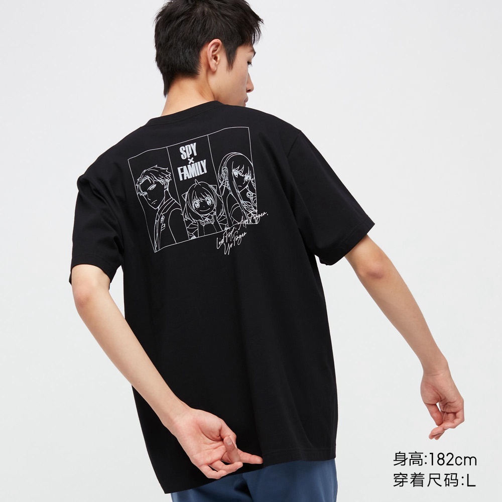 Áo Thun Uniqlo UT Tay Ngắn In Hình Phim Anime Spy Play House Cho Nam Và Nữ  451356