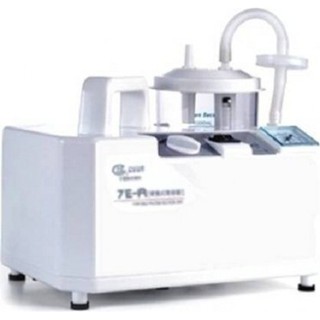 Máy hút dịch 1 bình 7E-A Yuwell