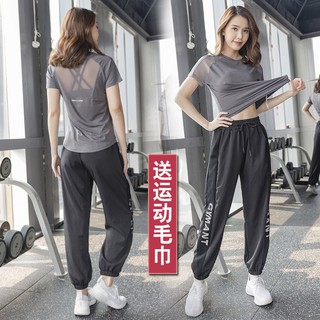 Quần áo chạy bộ thể thao tập gym nữ rộng rãi, nhanh khô yoga mùa hè có độ co giãn cao