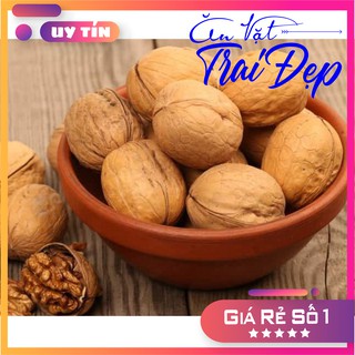 Hạt Óc Chó Trai Đẹp 300G