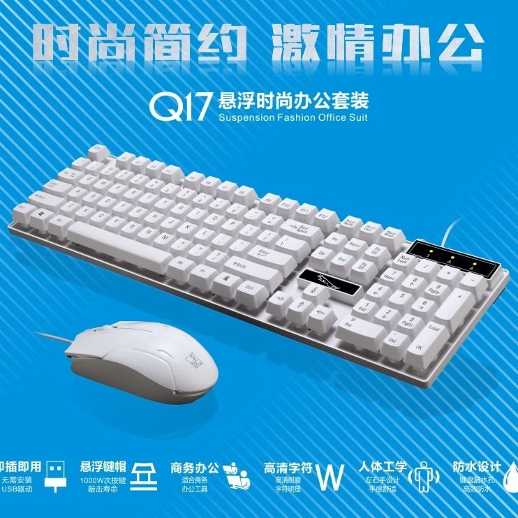 Chuột Chơi Game Họa Tiết Da Báo Có Dây Cắm Usb | BigBuy360 - bigbuy360.vn