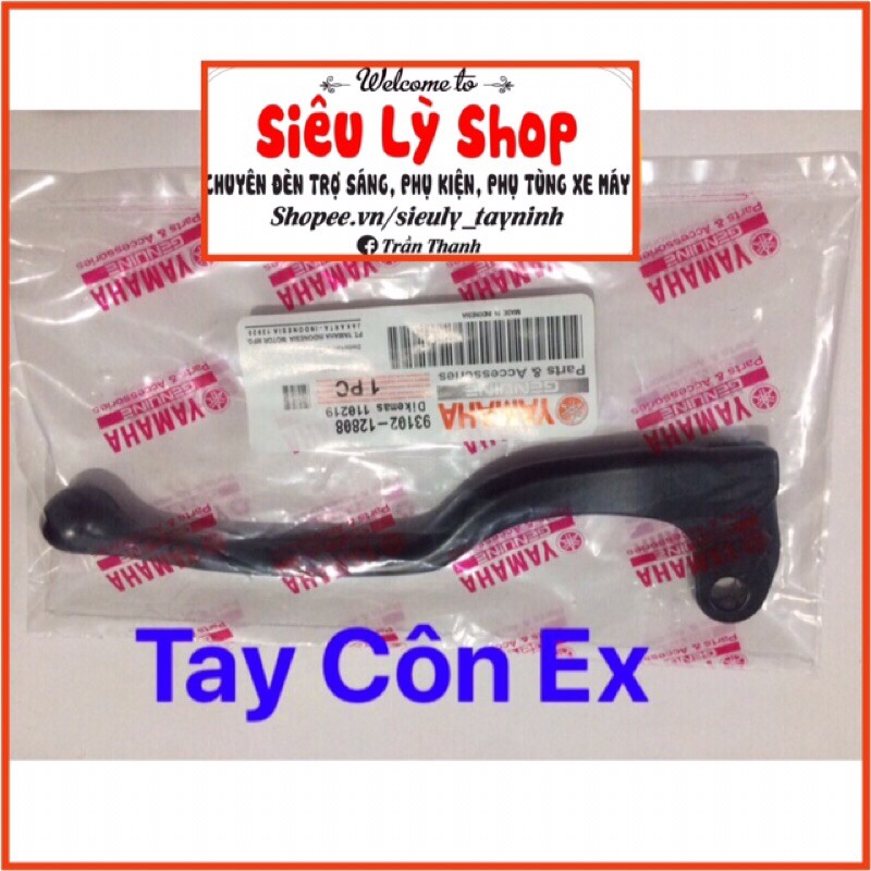 Tay côn Ex