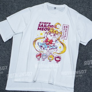 Áo thun mèo thủy thủ mặt trăng - 100% cotton gildan us