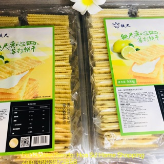 BÁNH QUY GIÒN KẸP KEM 600G HỒNG KÔNG [HSD: 06.2020]