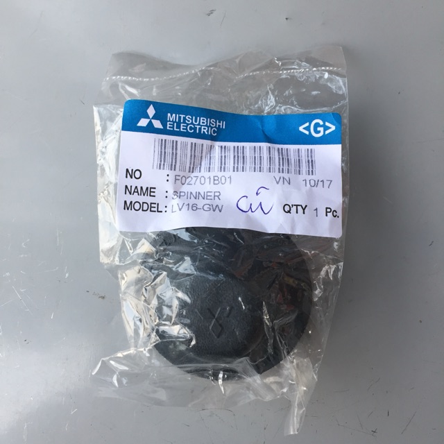 NÚM CHẶN GIỮ CÁNH QUẠT ĐỜI CŨ MITSUBISHI W16, LV16-RC-RD-RE-RF-RG-RH-RK-RL-RM-RN | BigBuy360 - bigbuy360.vn