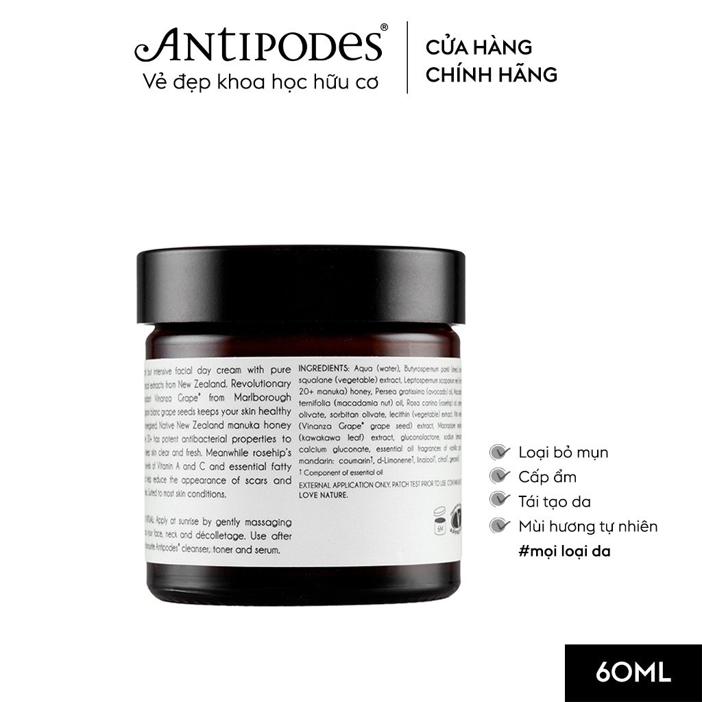 Kem Dưỡng Ẩm Ban Ngày Antipodes Vanilla Pod Hydrating Day Cream 60ml