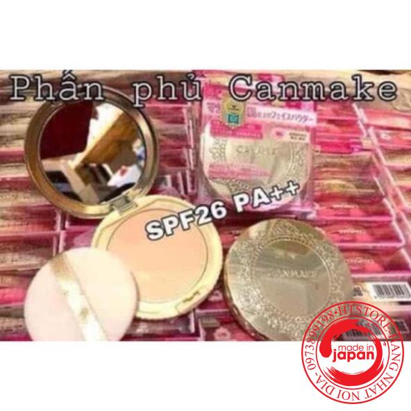 (Mẫu mới 2021) Phấn phủ Canmake Powder Nhật Bản