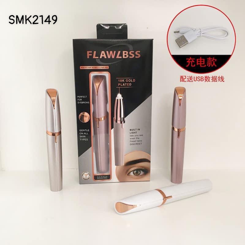 SMK2149- MÁY TỈA LÔNG MÀY