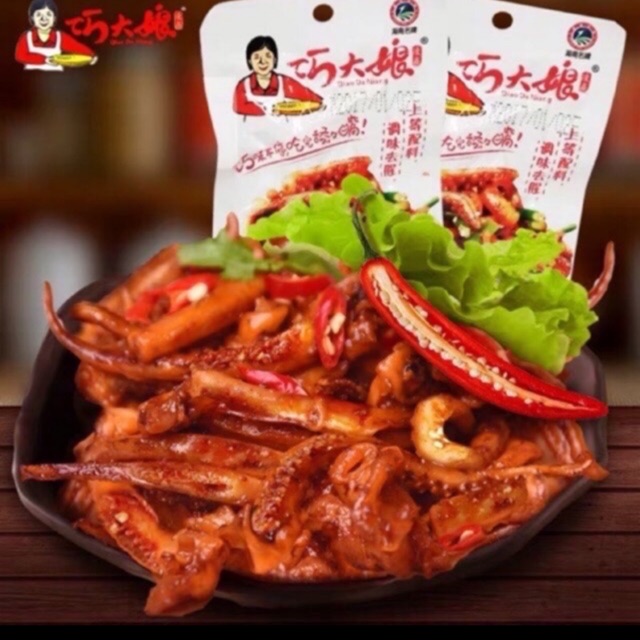 Thùng 20 hộp dâu mực.400 gói | BigBuy360 - bigbuy360.vn