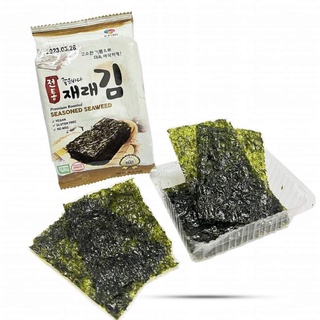 Rong biển ăn liền best hàn quốc