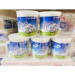 Tăm bông misu lọ 200 que