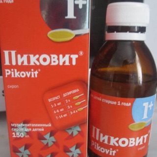 Siro pikovit cho trẻ em biếng ăn
