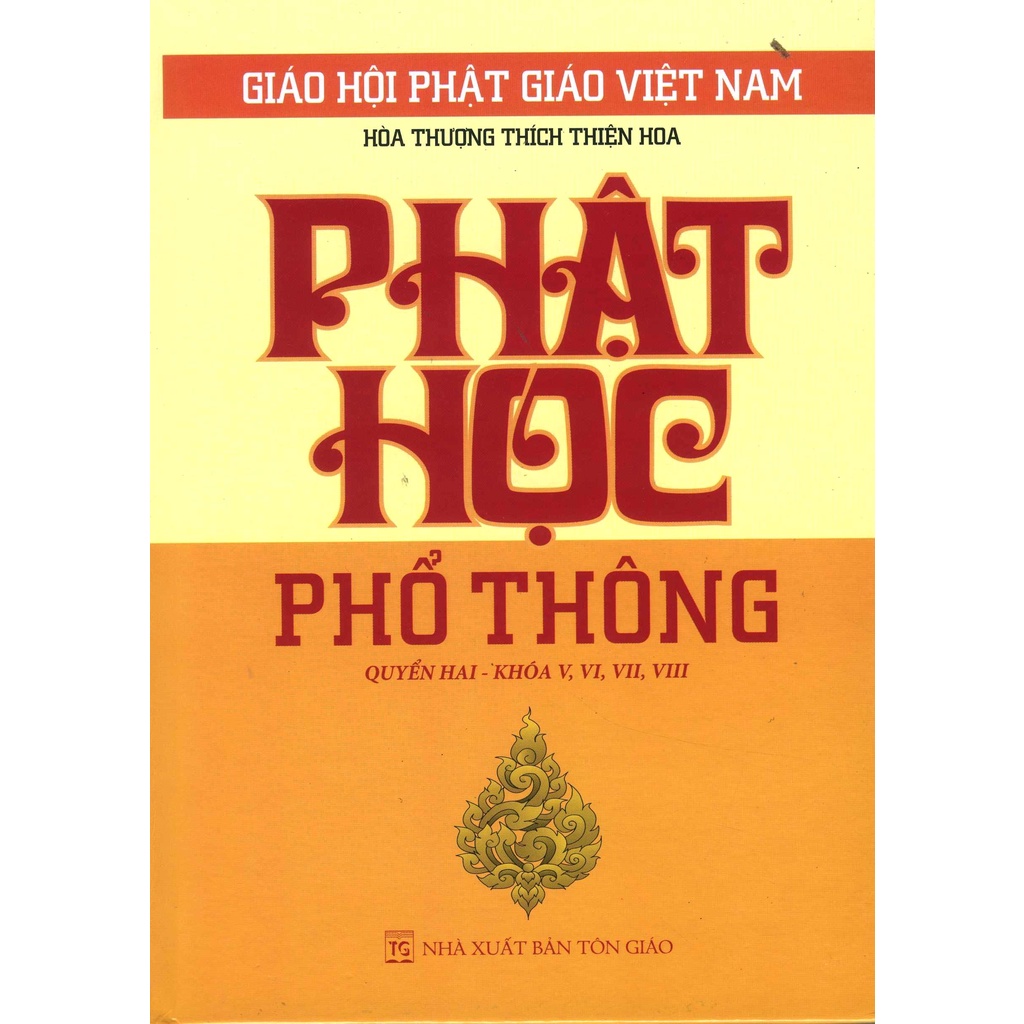 Sách - Phật học phổ thông bản thường