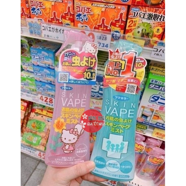 Xịt chống muỗi Skin Vape Hello Kitty nhật(có sẵn)