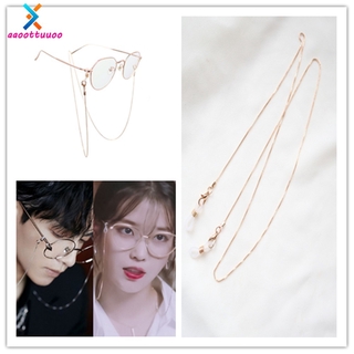 Dây xích đeo kính/khẩu trang chống thất lạc phong cách Hàn Quốc thời trang