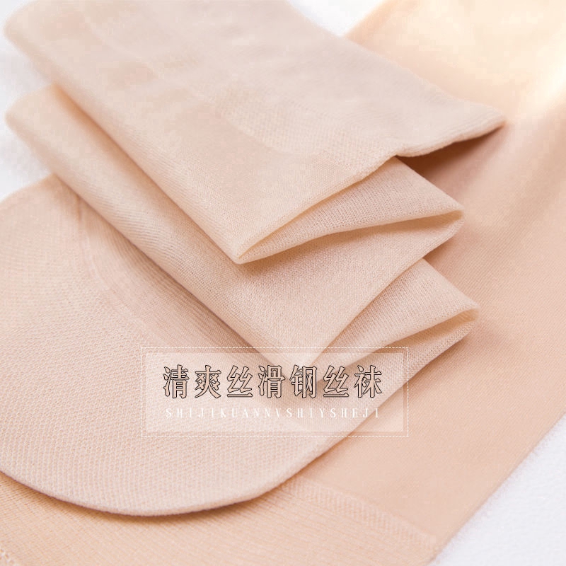 Set 10 đôi vớ da xuyên thấu chống mòn hợp thời trang cho nữ